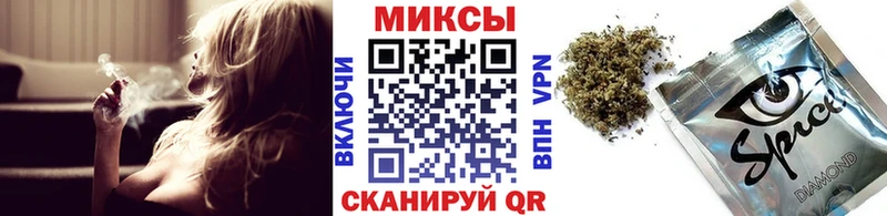 БУТИРАТ BDO  Южно-Сухокумск 