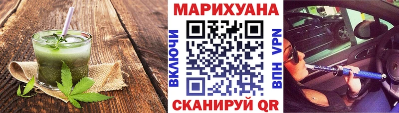 Печенье с ТГК марихуана  kraken маркетплейс  Южно-Сухокумск 