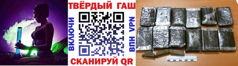 ГАШ Изолятор  наркотики  Южно-Сухокумск 