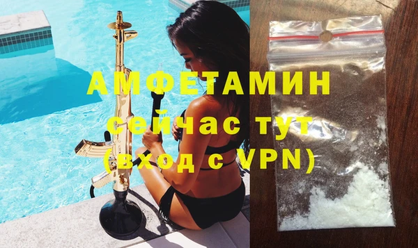 МДМА Верхнеуральск