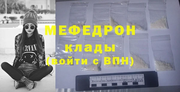 PSILOCYBIN Волосово