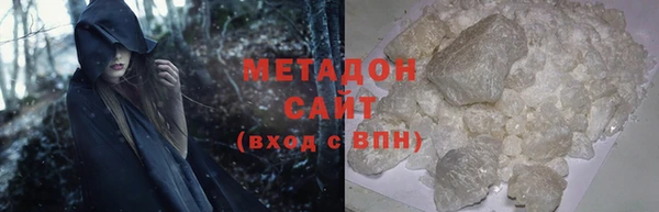 соль ск Верхний Тагил