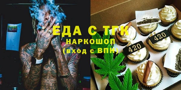 PSILOCYBIN Волосово