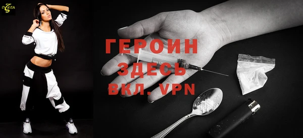 мяу мяу кристалл Верея