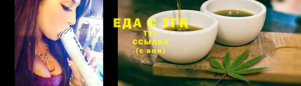 PSILOCYBIN Волосово