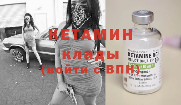 соль ск Верхний Тагил