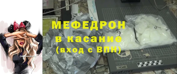 соль ск Верхний Тагил