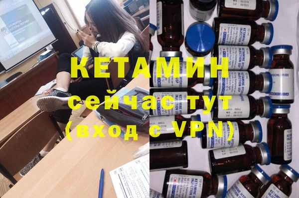 соль ск Верхний Тагил