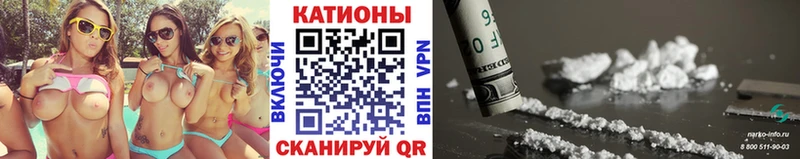где можно купить наркотик  Южно-Сухокумск  даркнет какой сайт  Мефедрон кристаллы  KRAKEN зеркало 