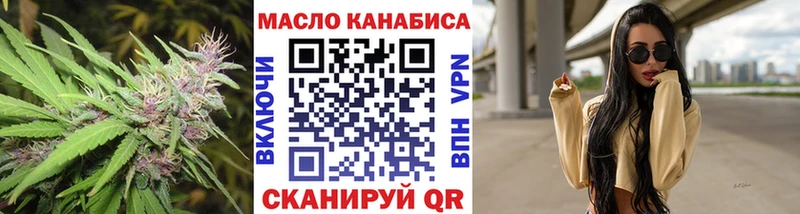 Дистиллят ТГК вейп  hydra ССЫЛКА  Южно-Сухокумск 